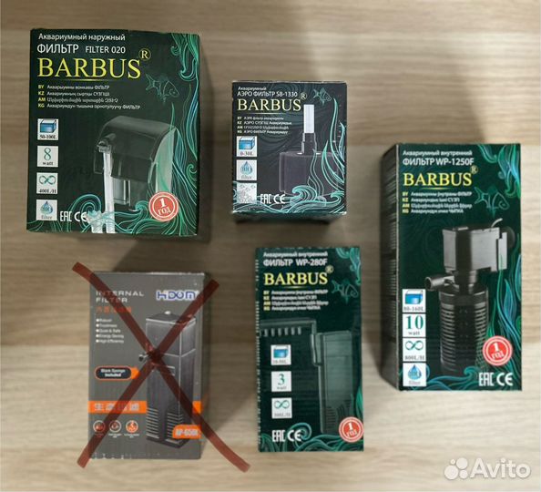 Барбус/ Barbus фильтры, оборудование