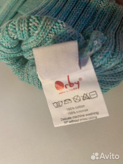 Гетры детские для балета/танцев хлопок