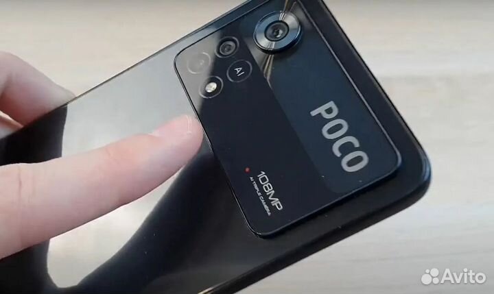 Xiaomi Poco X4 Pro 5G, 8/256 ГБ