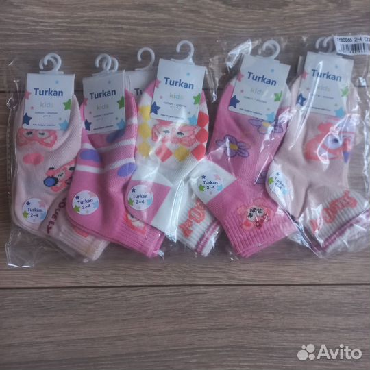 Носочки детские