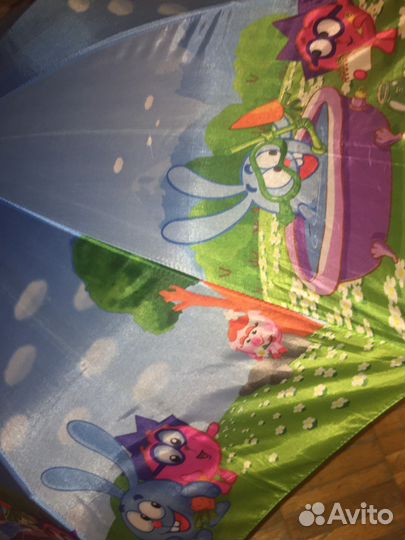 Зонт детский