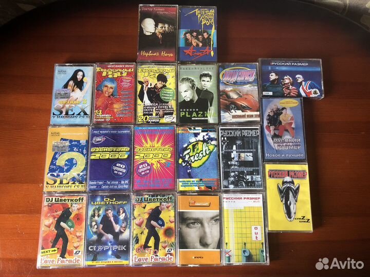 Аудиокассеты лицензия