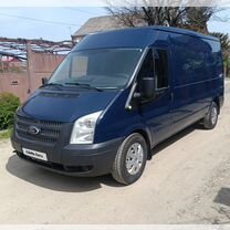 ⭐︎ форд транзит 2 2 дизель - Купить авто 🚗 во всех регионах: 3