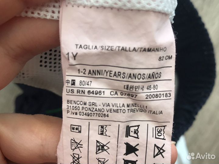 Шорты плавки на мальчика