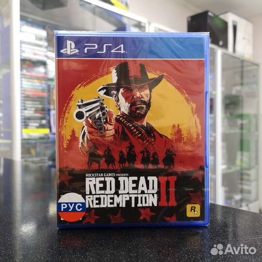 Red Dead Redemption 2 PS4 (новый)