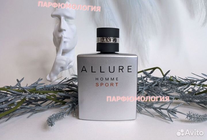 Allure Homme Sport 100 мл парфюм