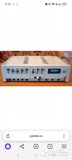 Усилитель степь 103