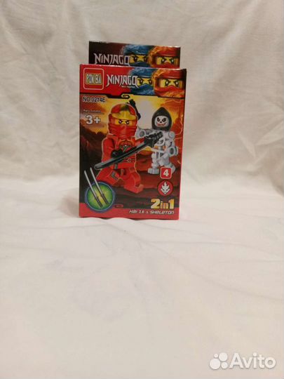Lego ниндзяго минифигурки