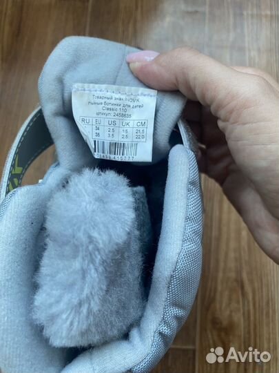 Лыжные ботинки 35 размер