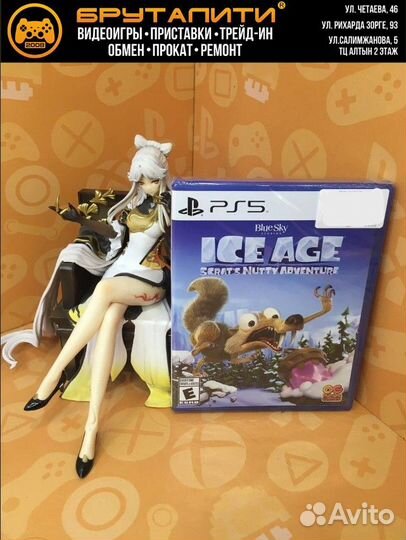 PS5 Ice Age: Scrats Nutty Adventure (английская ве