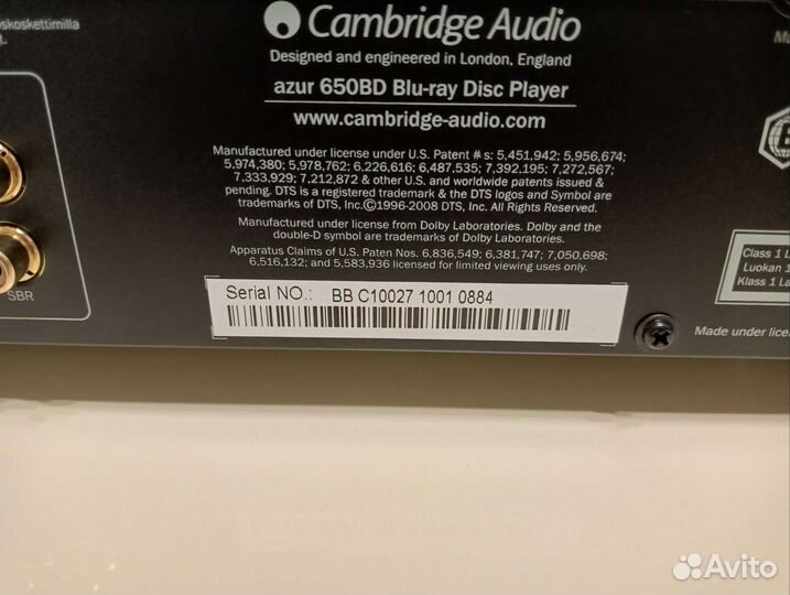 Blu-ray проигрыватель Cambridge audio azur 650 BD
