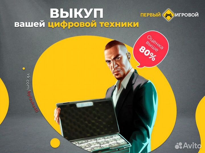 Геймпад PS4 Black + Игра Tekken 7