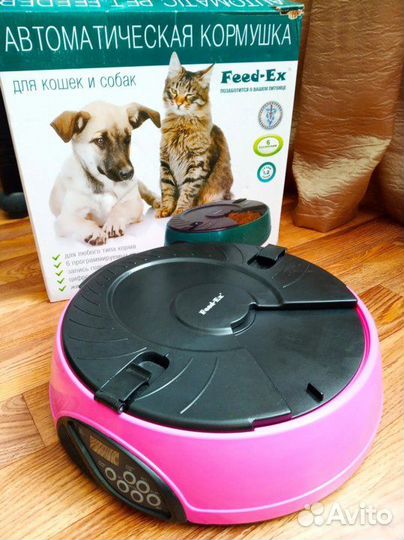 Автоматическая кормушка для кошек и собак