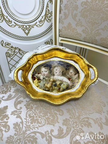 Ваза, блюдо для орешков, печеньев Италия