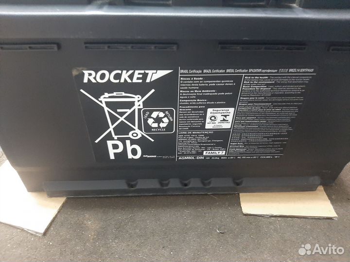 Аккумулятор б/у Rocket AGM80L 80Ah 800A(CCA)