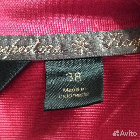 Спортивный костюм женский адидас