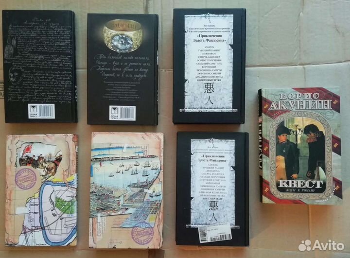 Книги различных жанров