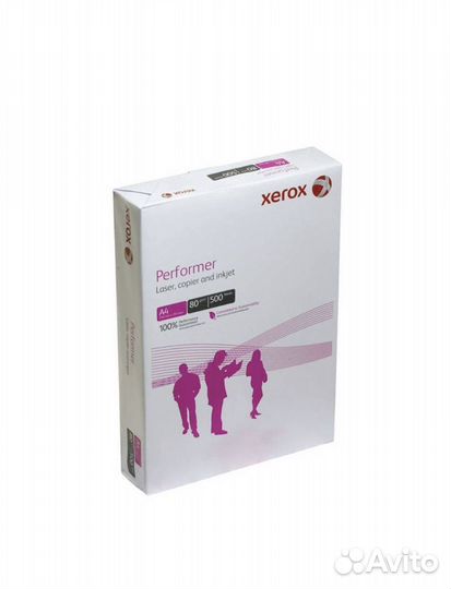 Бумага офисная А4, класс 