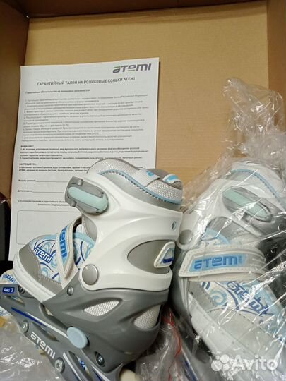 Роликовые коньки Atemi раздвижные
