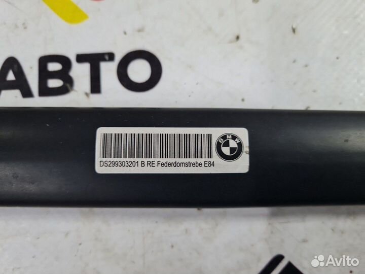 Тяга передняя правая Bmw X1 E84 N52B30AF 2012