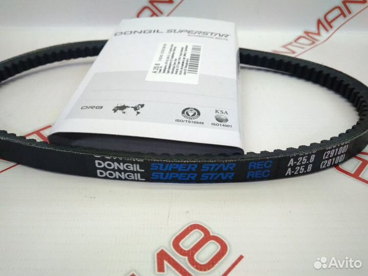 Ремень гур Hyundai Accent