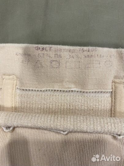 Бандаж послеродовой фэст бесшовный