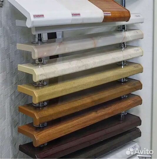 Подоконник Данке