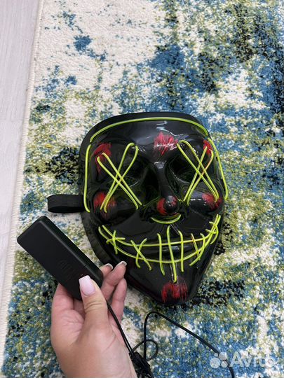 Светящаяся маска