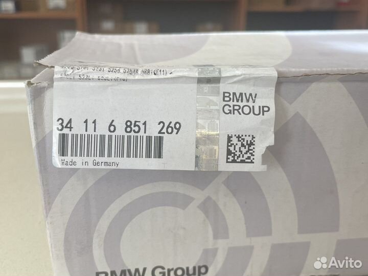 Колодки тормозные передние BMW