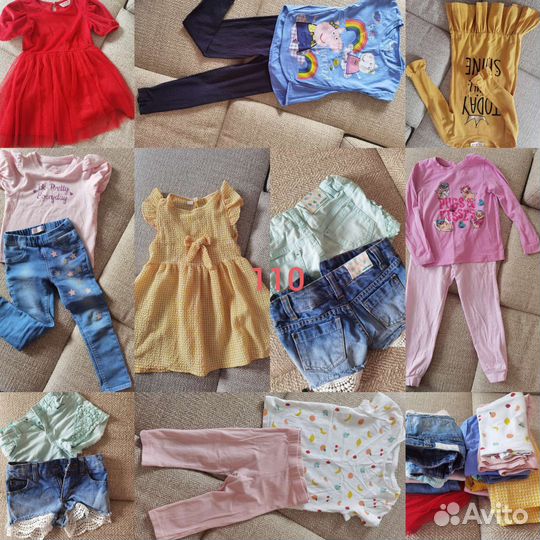 Детская одежда для девочек пакетом 104, 110