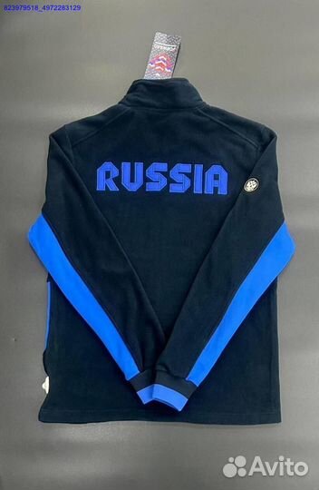 Спортивный костюм Forward (Арт.44323)