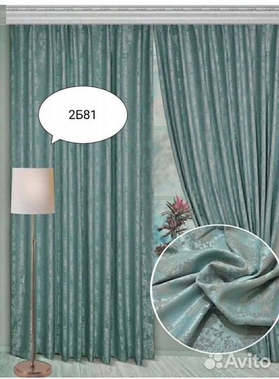 Шторы готовые новые