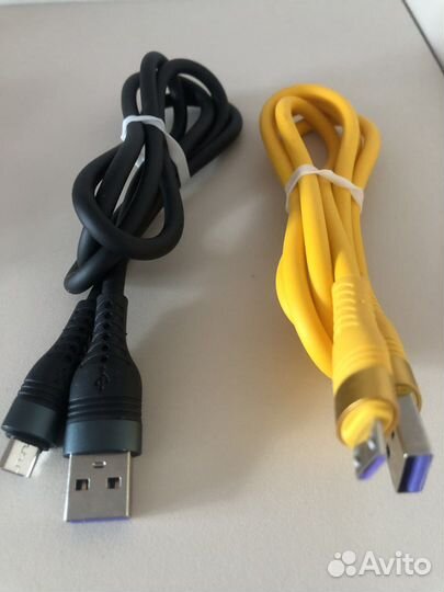 Зарядное устройство для телефона