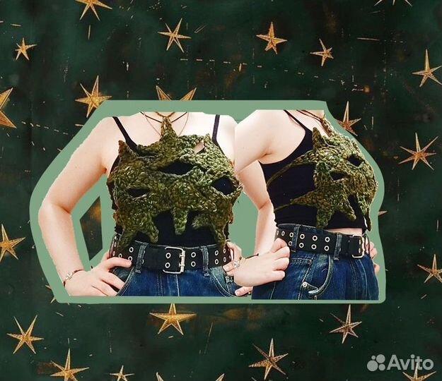 Вязанный топ из звёзд