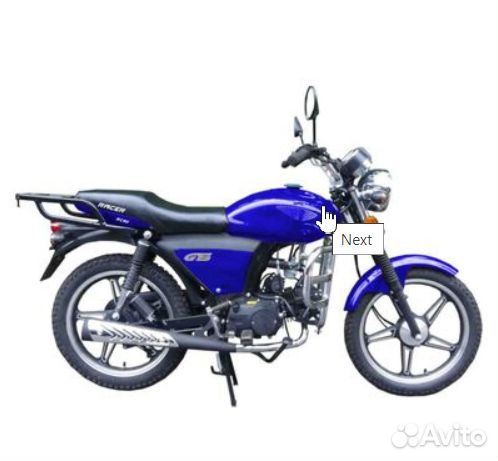 Мопед racer RC50 alpha + цпг 110 см3 (синий)