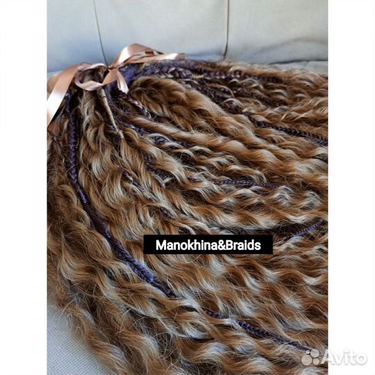 Афрокудри дредокудри де новый комплект