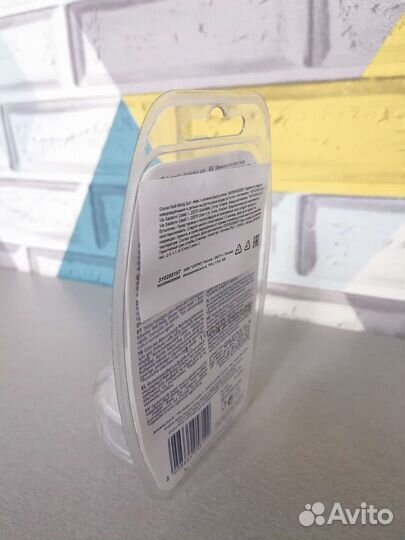 Соски бутылочные