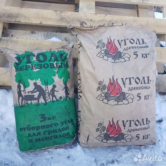 Уголь древесный в наличии