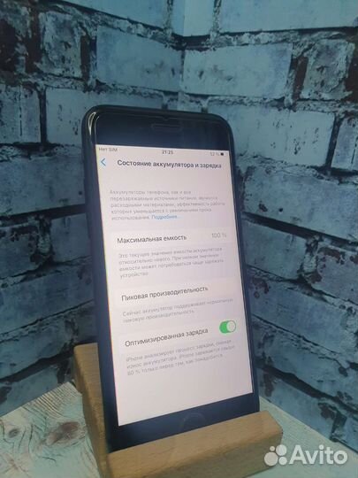 iPhone 8 на 256GB Space Gray