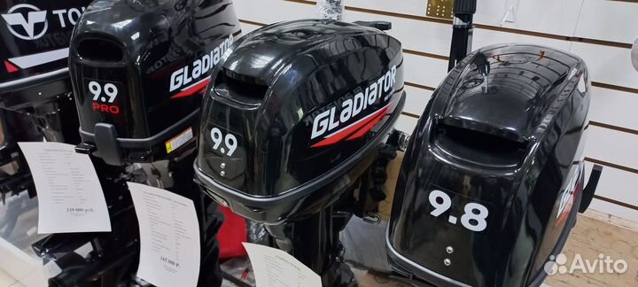 Лодочный мотор Gladiator G9.9FHS (15лс) новые
