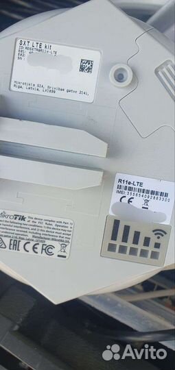 Mikrotik sxt lte kit