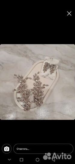 Свадебные украшения