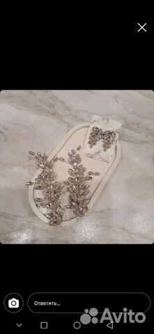 Свадебные украшения