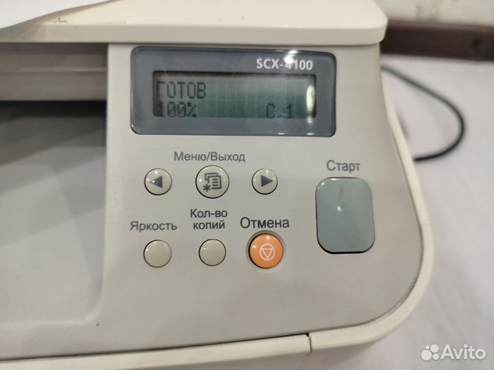 Мфу лазерный Самсунг scx-4100