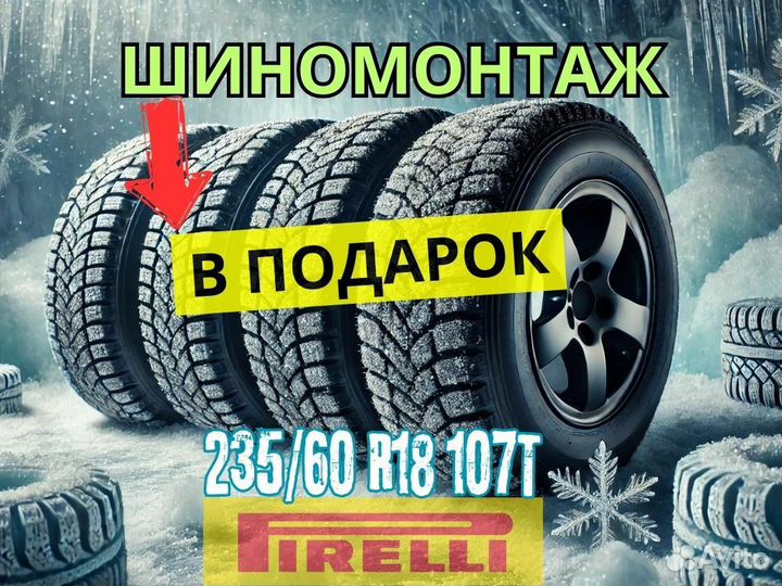 Pirelli Formula Ice 235/60 R18 107T