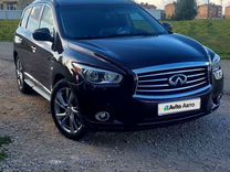 Infiniti QX60 2.5 CVT, 2015, 201 000 км, с пробегом, цен�а 2 650 000 руб.