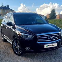 Infiniti QX60 2.5 CVT, 2015, 201 000 км, с пробегом, цена 2 650 000 руб.