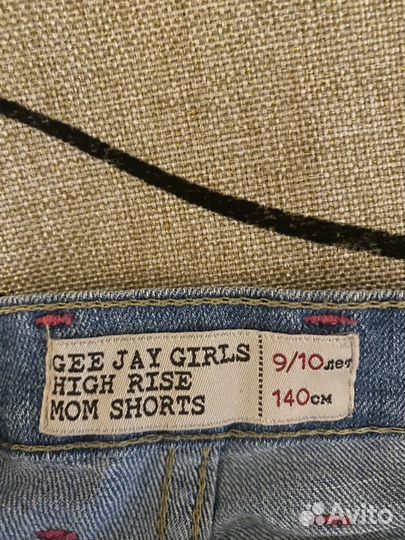 Шорты для девочки 140