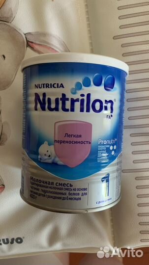 Смесь Нутрилон Га 1