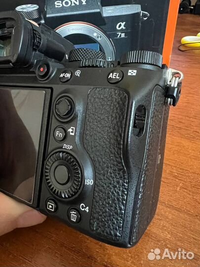 Sony a7iii + sony 28-70mm